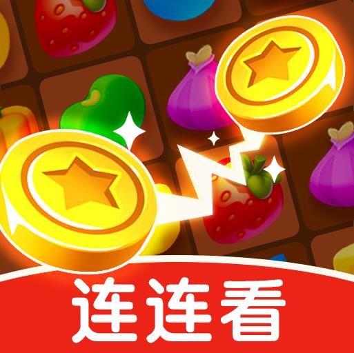 赏金连连看v1.0.3 