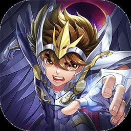 圣斗士星矢正义传说v1.0.35 安卓最新版