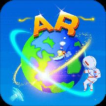 九极星AR地球仪v1.0.15 最新版app下载_九极星AR地球仪v1.0.15 最新版app最新版免费下载