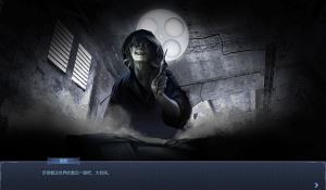 文字推理游戏《雾尽时分》今日发售 Steam国区38元