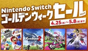 日服eShop数字游戏黄金周优惠下周开启 多款享7折优惠