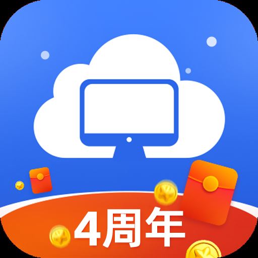 极云普惠云电脑安卓版v2.1.7 最新版app下载_极云普惠云电脑安卓版v2.1.7 最新版app最新版免费下载