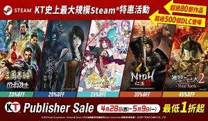 Steam发行商特惠 光荣旗下超值折扣低至-90%