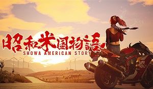 RPG《昭和米国物语》新截图公布 预计登陆PS4/5及PC