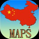 中国新版地图电子版v1.8.229 