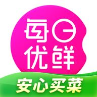 每日优鲜v10.0.0 官方最新版