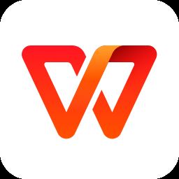 金山WPS Office v13.24.1 安卓版