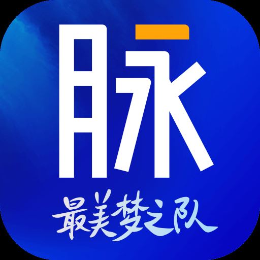 脉脉官方版v6.1.84 安卓版