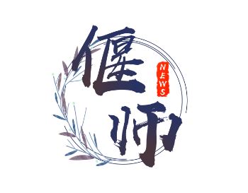 云上偃师app