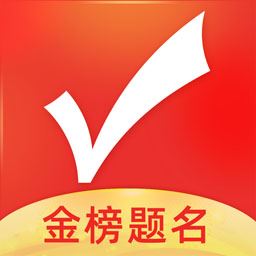 优志愿志愿填报软件v7.7.31 安卓版app下载_优志愿志愿填报软件v7.7.31 安卓版app最新版免费下载