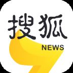 搜狐资讯v5.5.4 安卓版