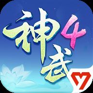 神武4官方助手v1.0.6 最新版app下载_神武4官方助手v1.0.6 最新版app最新版免费下载