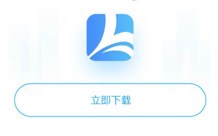 七天学伴app