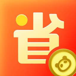 省钱世界v2.0.0 