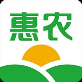 惠农网-专业农产品买卖平台v5.3.1.2 官方最新版