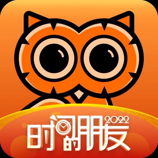 得到安卓版v10.2.0 最新版app下载_得到安卓版v10.2.0 最新版app最新版免费下载