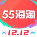 55海淘v8.14.3 安卓版app下载_55海淘v8.14.3 安卓版app最新版免费下载