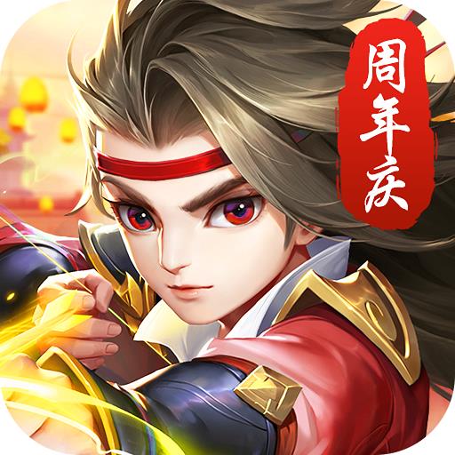 热血神剑百度版v1.6.8.000 安卓版