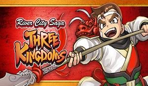 《热血三国志：全员集合》上架Steam 7.21发售，带简中