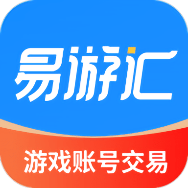 易游汇平台app纯净版_易游汇软件免费版v2.0.3