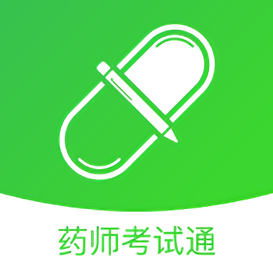 药师考试通网站最新版下载_药师考试通网站登录v1.0.2