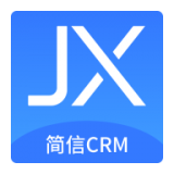 简信CRM