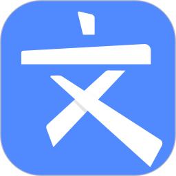 文叔叔移动端应用_2025文叔叔最新版v1.0.81